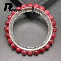 逸品 EU製 定価5万円★ROBEAN・ルビー★ブレスレット パワーストーン 天然石 綺麗 お守り 7.5-8mm 1001G1454_画像6