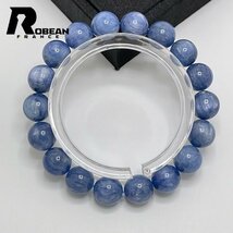 上品 EU製 定価5万円★ROBEAN・カイヤナイト★パワーストーン ブレスレット アクセサリー 天然石 原石 お守り 高級 10.8-11.2mm Z1001G1565_画像1