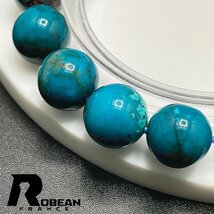 逸品 EU製 定価5万円★ROBEAN・ブルークリソコラ★パワーストーン ブレスレット 珪孔雀石 鳳凰石 綺麗 お守り 11.4-11.8mm 1008J024_画像6