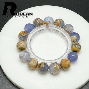 綺麗 EU製 定価6万円★ROBEAN・マトリクスブルーカルセドニー★パワーストーン アクセサリー 天然石 開運 約12.2-12.6mm 1008J048