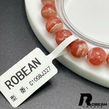 貴重 EU製 定価6万円★ROBEAN・インカローズ★ブレスレット パワーストーン 原石 天然石 高級 プレゼント バラ色 8.5-8.8mm 1008J327_画像8