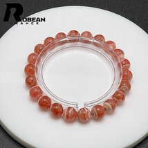 貴重 EU製 定価6万円★ROBEAN・インカローズ★ブレスレット パワーストーン 原石 天然石 高級 プレゼント バラ色 8.5-8.8mm 1008J327_画像3