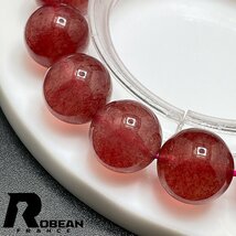 貴重 EU製 定価5万円★ROBEAN・ストロベリークォーツ★ブレスレット パワーストーン 天然石 苺水晶 綺麗 可愛い 13.9-14.3mm 1008J089_画像4