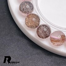 レア EU製 定価6万円★ROBEAN・デンドライト・イン・ローズクォーツ★ブレスレット 天然石 模樹石水晶 お守り ギフト 11.9-12.3mm 1002H258_画像7