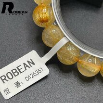 上級 EU製 定価8万円★ROBEAN・極!極満針ルチルクォーツ★ブレスレット パワーストーン 天然石 綺麗 金運 お守り 11.3-11.8mm C426351_画像7