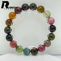 貴重 EU製 定価13万円★ROBEAN・ウォーターメロントルマリン★ブレスレット パワーストーン 天然石 綺麗 約10.9-11.3mm Z1001G1629_画像3