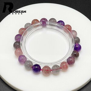 逸品 EU製 定価5万円★ROBEAN・スーパーセブン★パワーストーン ブレスレット 天然石 原石 お守り プレゼント 9.0-9.3mm C1008J375