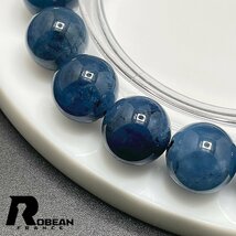 上級 EU製 定価6万円★ROBEAN・ブルーグリーンアクアマリン★パワーストーン ブレスレット 天然石 原石 綺麗 お守り 11.1-11.4mm 1008J134_画像4