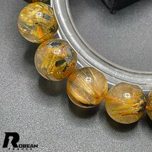 貴重 EU製 定価9万円★ROBEAN・太陽花タイチンルチル★黄金針水晶 金運 ゴールド ブレスレット パワーストーン 11.9-12.6mm C329020_画像5