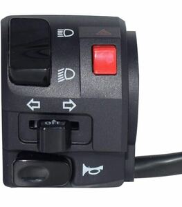 7/8 22mm motorcycle steering wheel left switch Claxon high beam low beam winker head light (0416