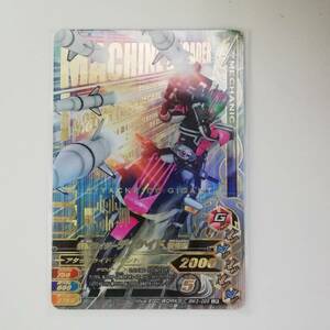  gun ba Rising LR Kamen Rider ti Kei do ультра ..BM3-025