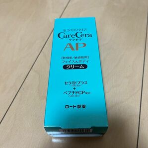 ケアセラ AP フェイス＆ボディクリーム 70g