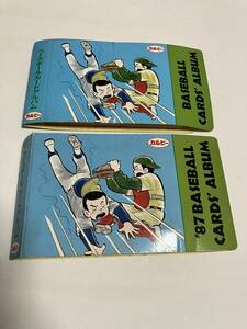カルビー プロ野球カード 1987年 アルバム2冊＋カード79枚（ダブり有）昭和レトロ 懐かしの プロ野球チップス BASEBALL CARD'S ALBUM 