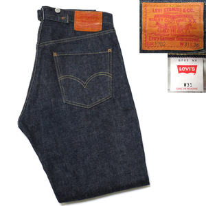 激レア ! LEVI'S 20's ビンテージ 501xx 復刻 S702xx 限定&初期 96年製 デニム パンツ♪ 大戦 506xx ネバダ505 BigE LVC 日本製 リーバイス