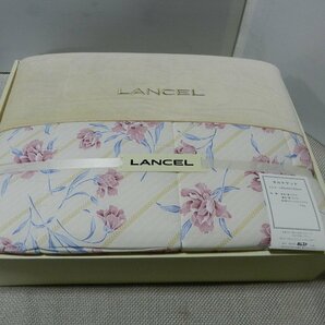 LANCEL キルトケット 肌掛け布団  刺しゅう 花柄の画像1