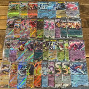 ポケモンカード　変幻の仮面　クリムゾンヘイズ　ワイルドフォース　サイバージャッジ　他　RR 38枚　まとめ売り