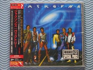 [新品：国内盤]ザ・ジャクソンズ「ヴィクトリー/Victory」The Jacksons/マイケル・ジャクソン/Michael Jackson/ミック・ジャガー/名盤