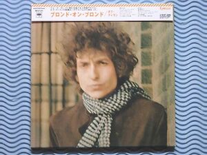 [国内盤：紙ジャケット仕様]ボブ・ディラン「ブロンド・オン・ブロンド/Blonde on Blonde」Bob Dylan/リマスター/1966年/7作目/名盤/良品