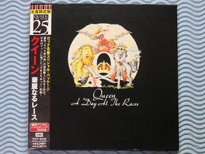 [国内盤：紙ジャケット仕様]クイーン「華麗なるレース/A Night At The Opera」Queen/リマスター/紙ジャケ/1976年/5thアルバム/名盤/良品
