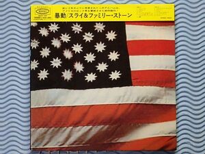 [国内盤：紙ジャケット]スライ＆ザ・ファミリー・ストーン「暴動(+4)/There's A Riot Goin On」Sly & The Family Stone/リマスター/限定盤