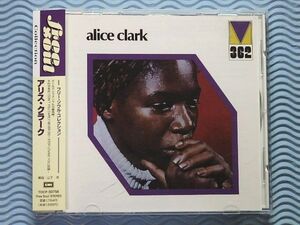 [国内盤]アリス・クラーク/Alice Clark/ガールズ・ジャズ・ソウルの最高峰/Free Soul/フリーソウル・クラシック/名盤/良品