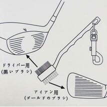 ゴルフ ブラシ クリーニング 赤 アイアン ウッド ドライバー 全クラブ対応_画像6