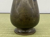 金工 宣徳銅 波千鳥象嵌 花瓶 花入 花生 花器 華道具 骨董品 美術品 3797kbfzN_画像7