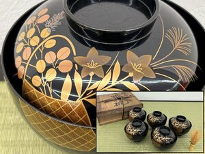 輪島塗 花籠蒔絵 吸物椀 5客 漆茶椀 箱 骨董品 美術品 291256mqN