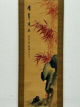 雲峰在銘 朱竹図 合箱 絹本 掛軸 書画 骨董品 美術品 6022mbzN_画像3