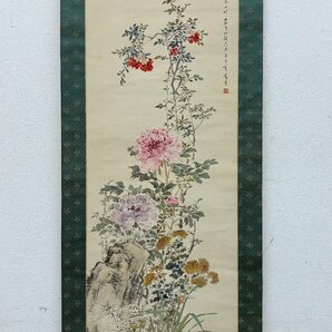 真作保証 髙于作 四季の花図 絹本 合箱 掛軸 書画 骨董品 美術品 6065mhzNの画像3