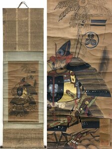 作者不明 武士図 紙本 掛軸 書画 骨董品 美術品 3538vdzR