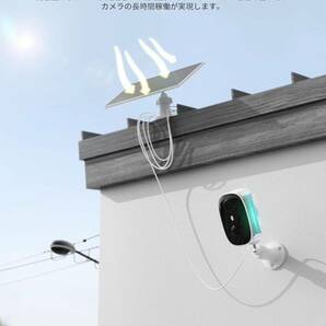 COOAU 防犯カメラ 屋外 ソーラー 2K 300万高画素 太陽光充電 電池式 ワイヤレス iOS & Android対応 Micro SDカード/クラウド対応の画像10