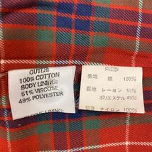 BARACUTA G20 英国製バラクータ ドライビングコートG20 ナチュラル 40_画像8