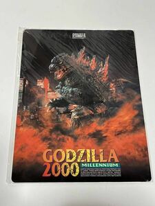 GODZILLA 2000 MILLENNIUM☆ゴジラ2000ミレニアム・東宝映画☆下敷