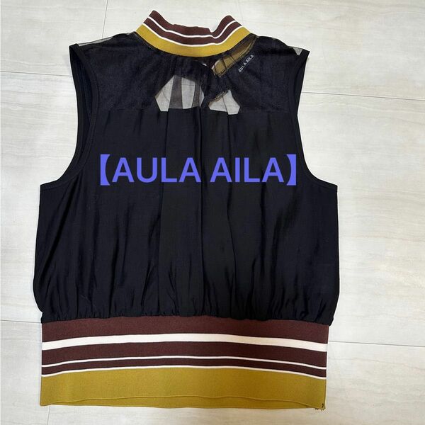 美品　AULA AILA ノースリーブ　トップス