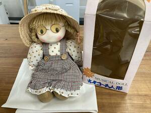 e80 MUSICAL DOLL ムービング オルゴール人形 ピエロ コレクション 首振り人形 レトロ ※現状品 人形汚れ 箱汚れ・破れ有