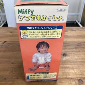 c60 SEGA セガ Miffy やわらかミッフィーといつでもいっしょ 人形 フィギュア コレクション ※中古 箱・人形汚れ有の画像4