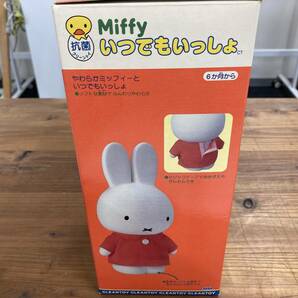 c60 SEGA セガ Miffy やわらかミッフィーといつでもいっしょ 人形 フィギュア コレクション ※中古 箱・人形汚れ有の画像2