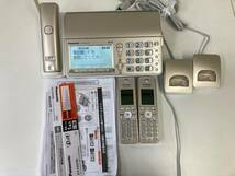 e100 Panasonic Panasonic KX-PZ710-N KX-FKD506-N telephone machine parent machine cordless handset .....FAX * present condition goods electrification only verification settled 