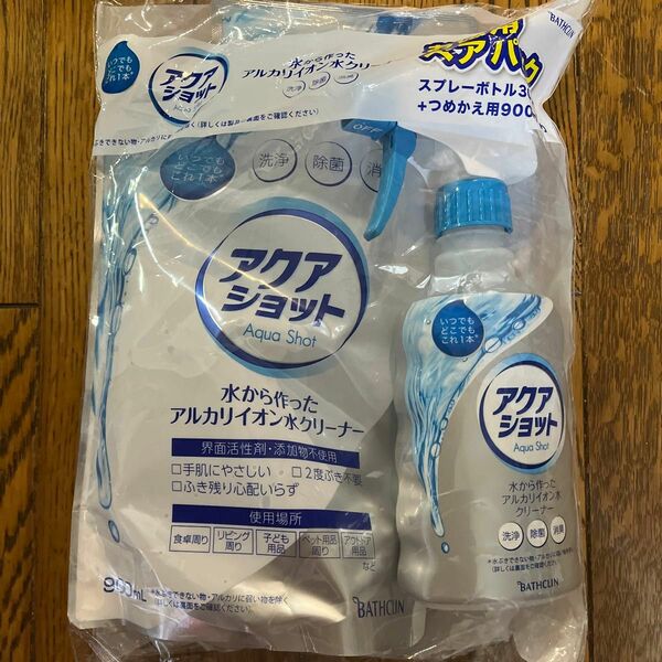 アクアショット 洗浄剤 ペアパック 1パック 本体 300ml+つめかえ用 900ml バスクリン