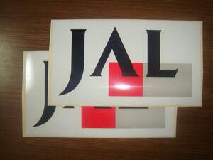 JALステッカー２枚セット（旧ロゴ）No1