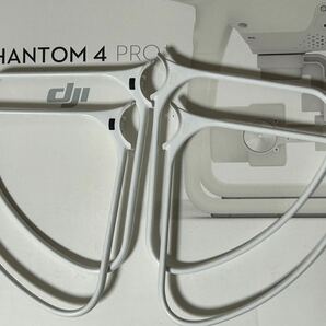 送料無料 DJI Phantom4 PRO アドバンス V2.0 ファントム4 プロ プロペラガード 4枚 の画像1
