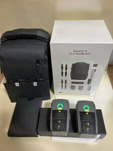 新品 DJI mavic2 fly more kit マビック2 フライモアキット mavic2 zoom ズーム バッテリー プロペラ カーチャージャー 充電ハブ