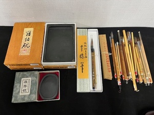 書道 まとめ品 硯 筆 未使用 中古品 書道具 現状品 U606