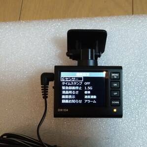 [送料込み・美品・動作OK] コムテック/COMTEC ドライブレコーダー ZDR034の画像9