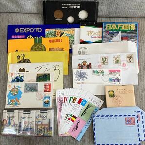 【大阪万博 EXPO’70】1970年 記念品セット 絵葉書 メダル タバコ 入場券 その他まとめての画像1