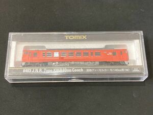 TOMIX 8403 国鉄ディーゼルカー キハ40 500形(M) トミックス Nゲージ