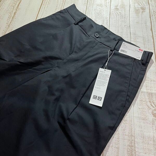 新品タグ付【UNIQLO U】ユニクロ ユー リラックスフィットテーパードパンツ ブラック 79cm