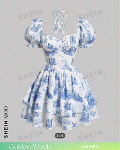 SHEIN MOD フィギュア & 植物プリント クリスクロス バックレスタイ シャーリングバスト ドレス