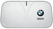 送料無料 BMW ロゴ フロントサンシェード 車用サンシェード 日よけ フロントカバー ガラスカバー★折りたたみ式★収納袋付★_画像1